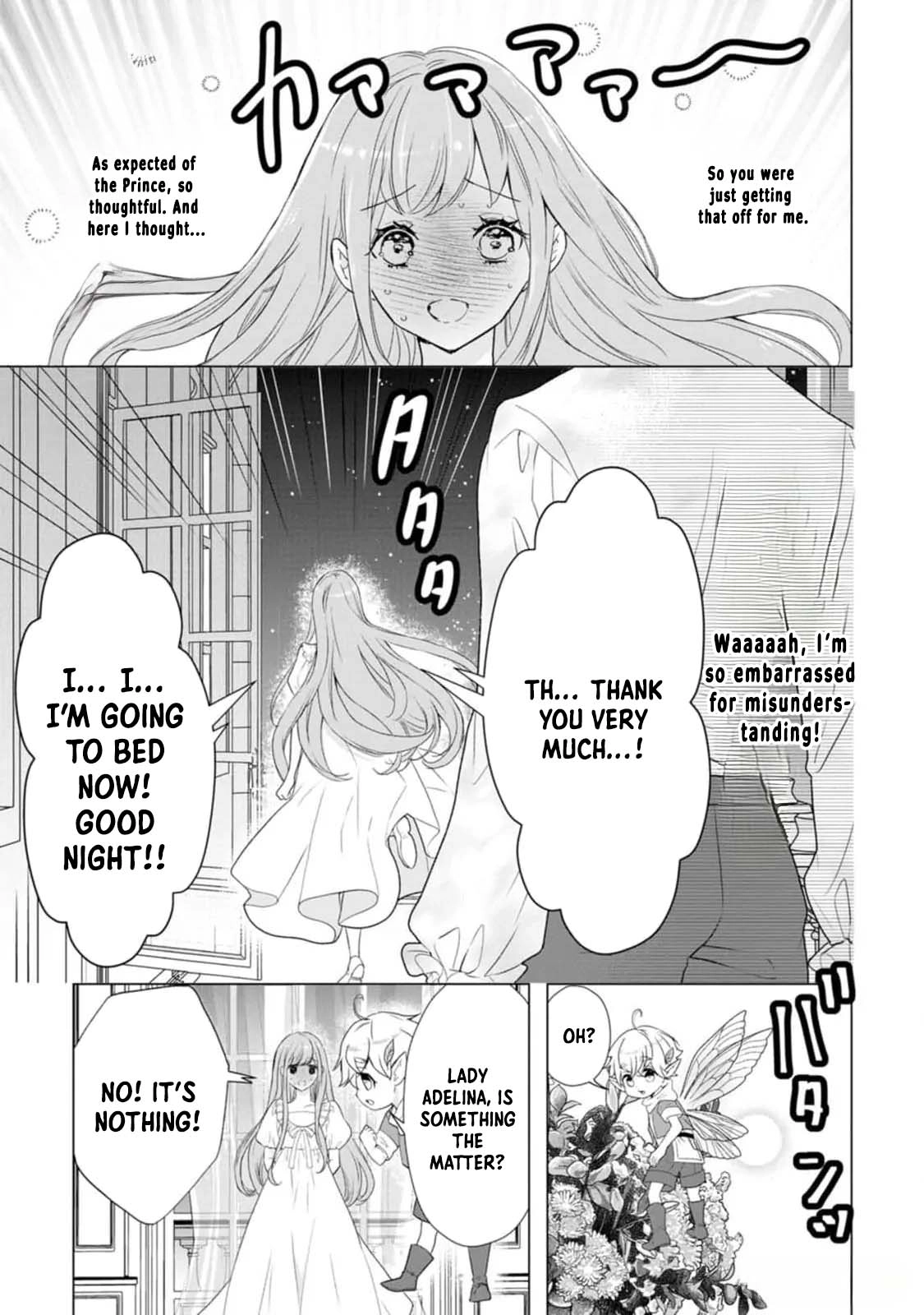 Cinderella’s Sister Became the Prince’s Bride, Living a Slow Life as the Stand-In Princess Chapter 13 - ، Page 25